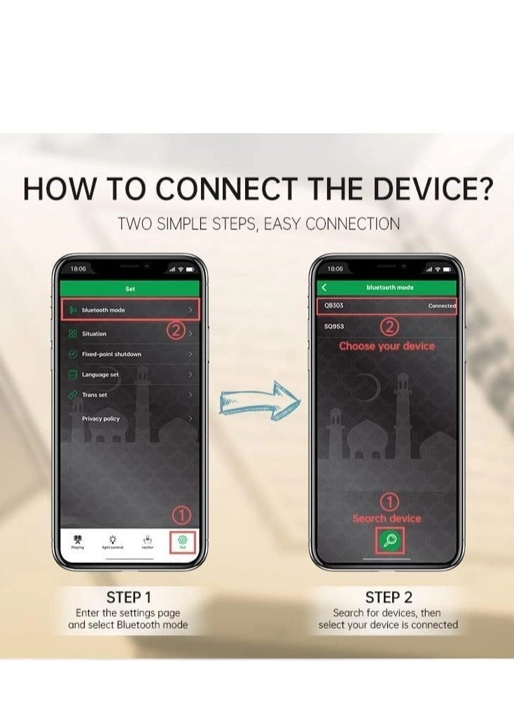 Touch Lamp Quran Speaker - Multi-Function Bluetooth Remote APP Control