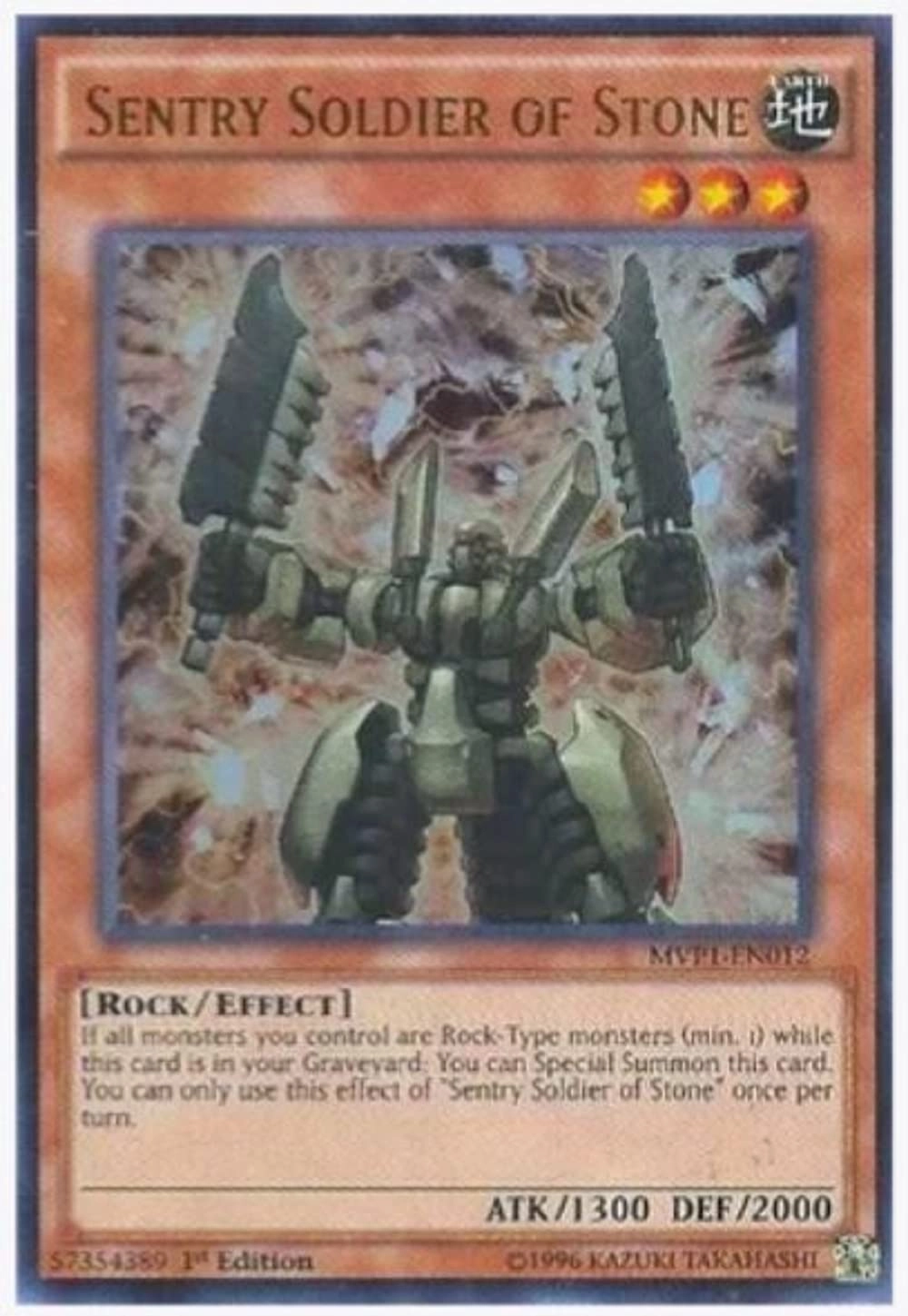 Konami Anime Sentry Soldier of Stone MVP1-EN012 - 1st Edition Ultra Rare The Dark Side of Dimensions Movie Pack