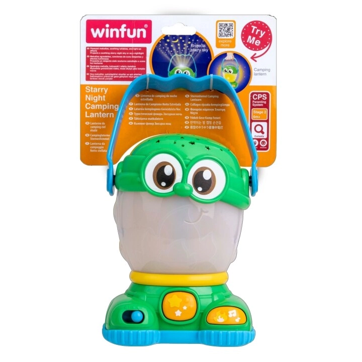 We Trade International Starry Night Camping Lantern