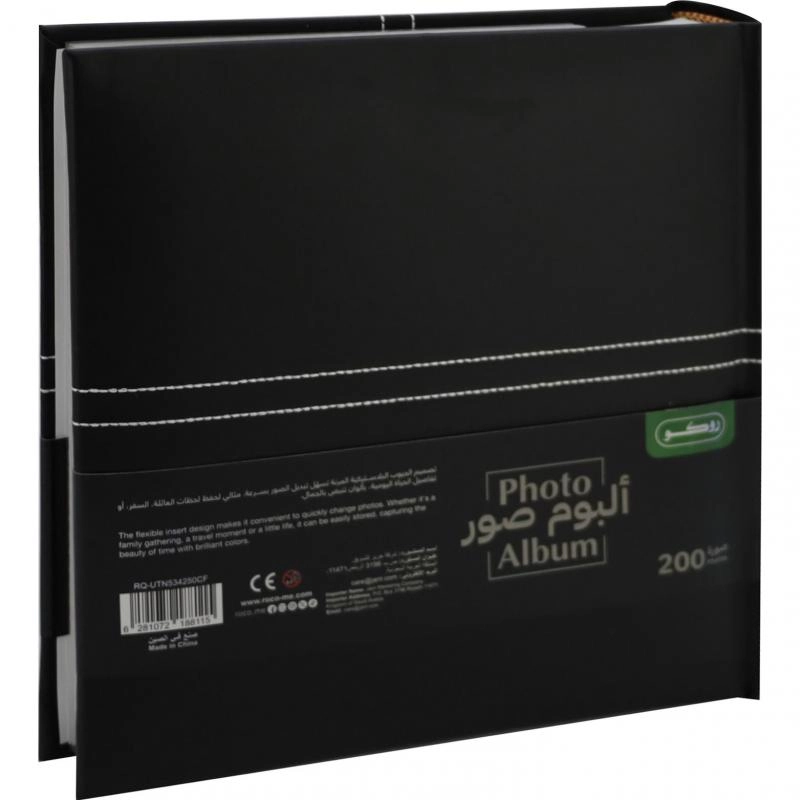 4x6" 100 Pages Fabric Photo Album