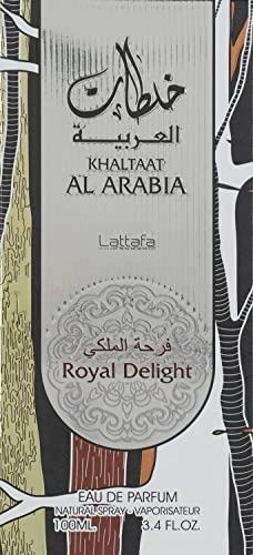 Khaltaat Al Arabia Royal Delight Eau de Parfum 100ml