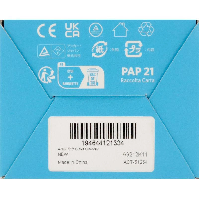 PowerExtend - 3 Ports (1 USB-C/2X USB-A)