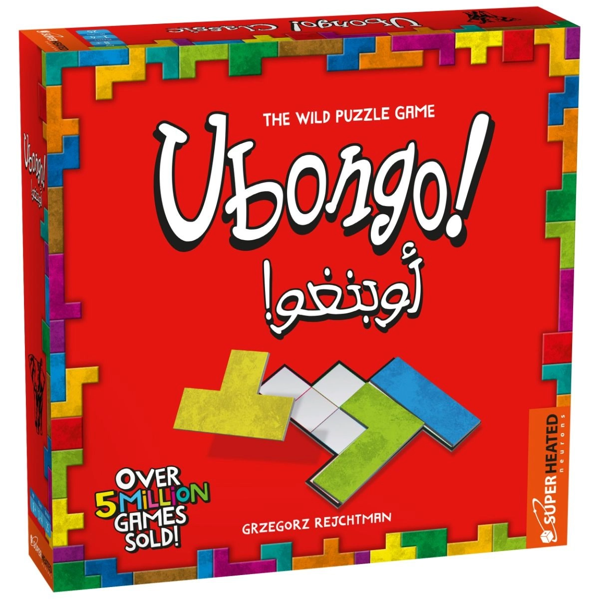 Ubongo - Official Version English and Arabic