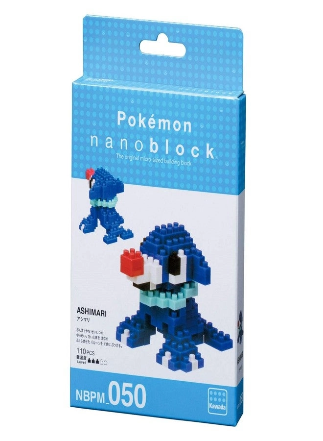 Popplio - Pokémon Series