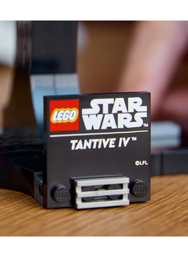 Star Wars Tantive IV (75376) - Starship Collection