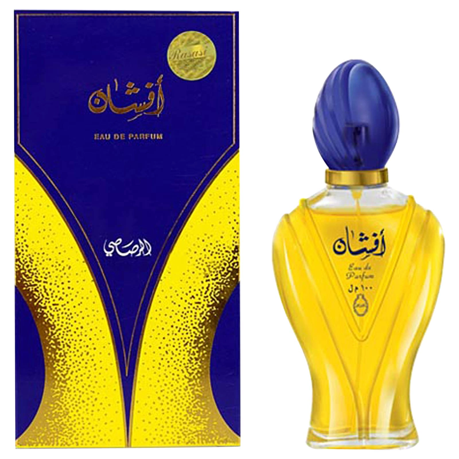 Afshan Eau de Parfum 100ml