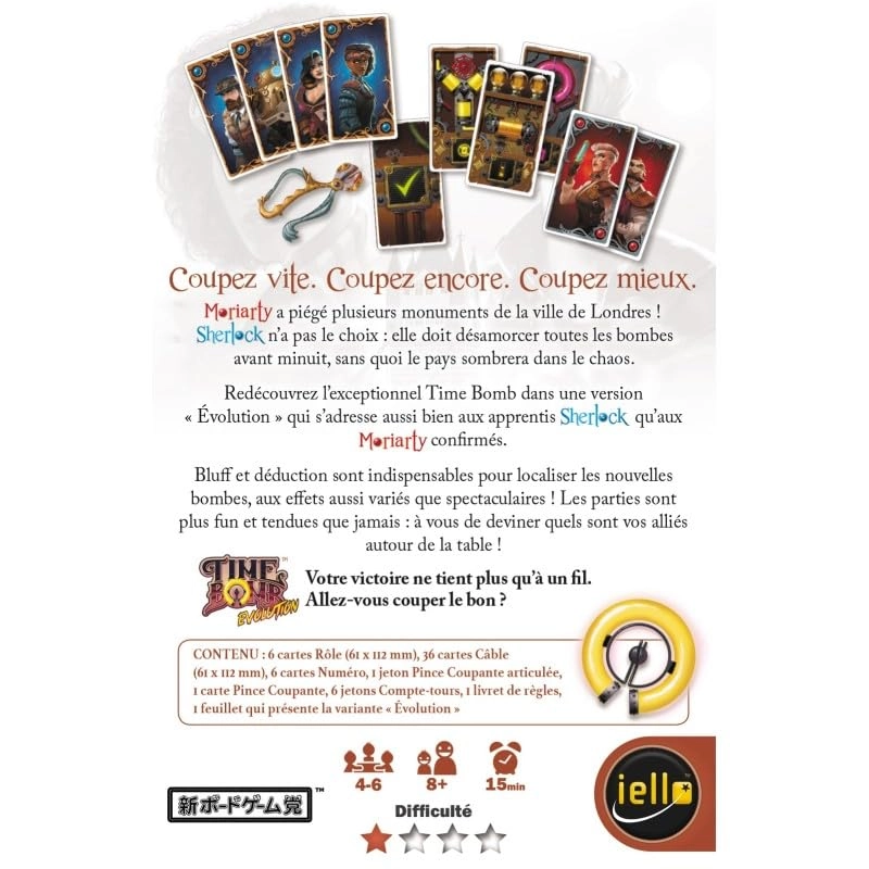 Time Bomb: Evolution (FR)