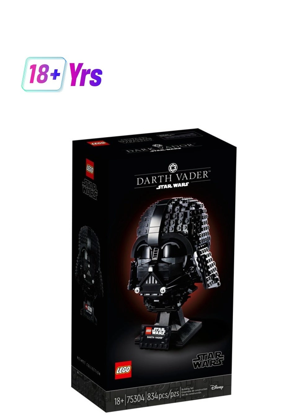 LEGO Star Wars Darth Vader Helmet (75304) - Collectible Build-to-Display 20 cm