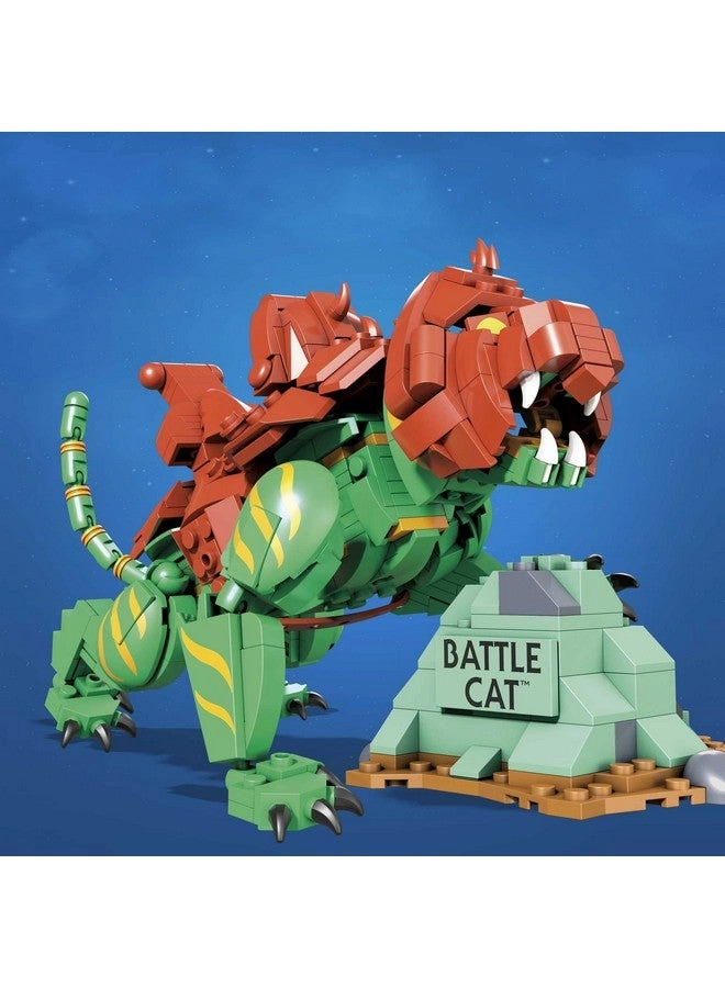 Masters of The Universe Battle Cat - 10 Inches