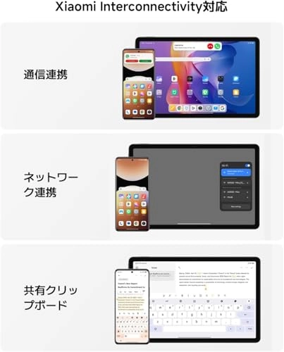 Redmi Pad 2 - 256GB 11"