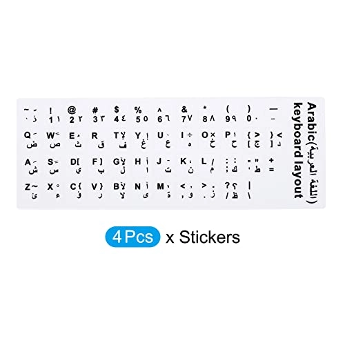 Arabic Keyboard Layout Stickers