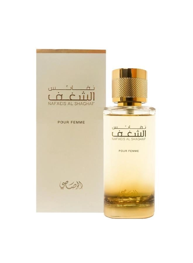 Rasasi Nafaeis Al Shaghaf - Pour Homme Eau de Parfum 100 ml