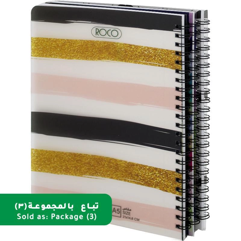 Notebook 19 X 26 cm Spiral - Grid 100 Sheets