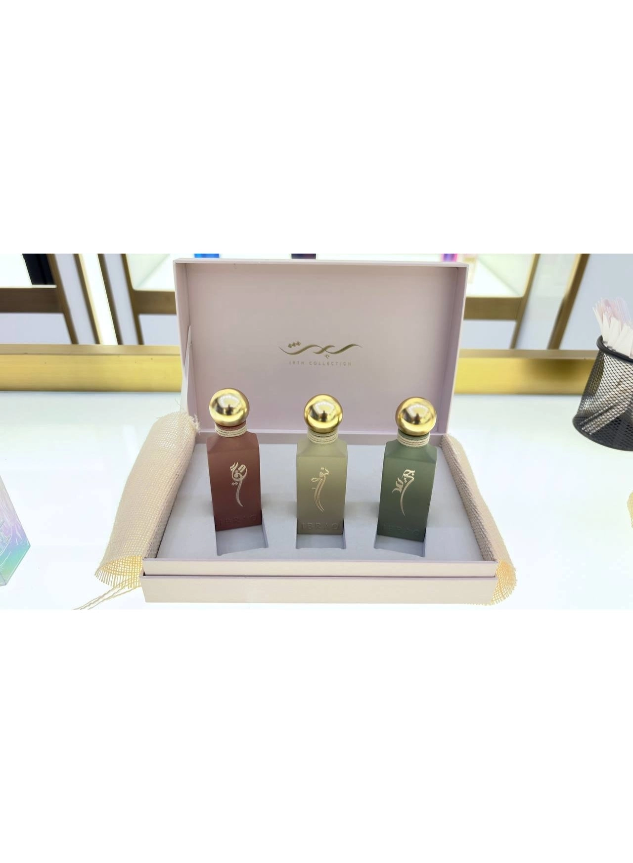 Ibrahim Al Qurashi Irth Collection Mini Eau de Parfum 20ml