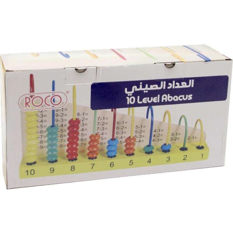 Roco Abacus Math Learning Activity Set - 2 Years and Above