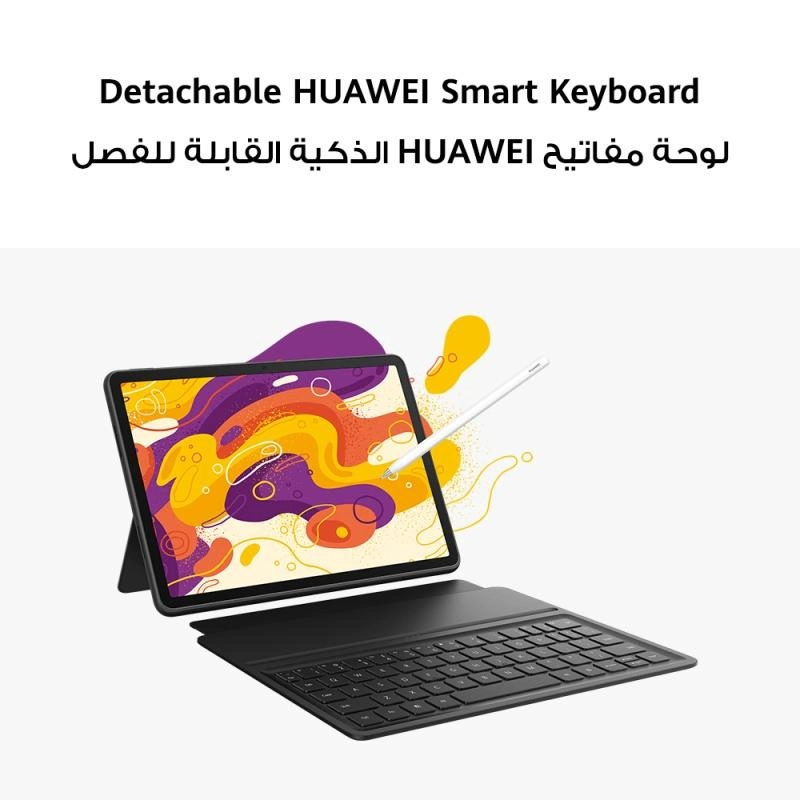 MatePad 11.5 - 128GB 11.5"