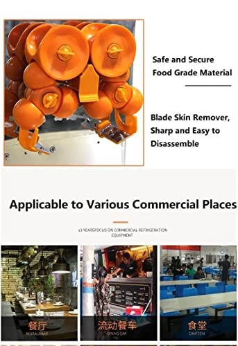 Commercial Juicer - 120 watts