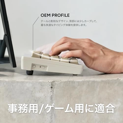 MD600 ALPHA - US Wired/Wireless