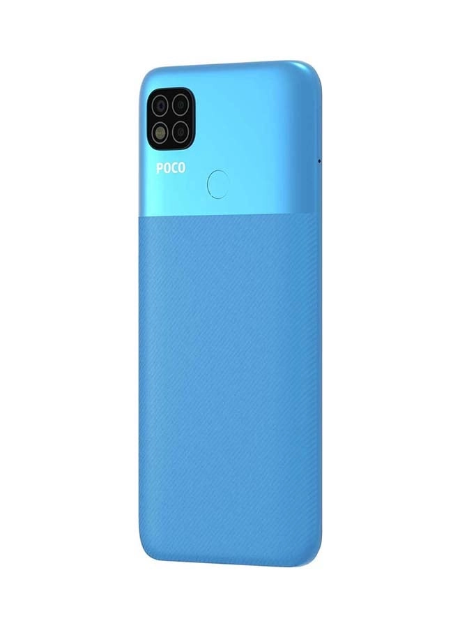 Poco C31 - 4GB 64GB