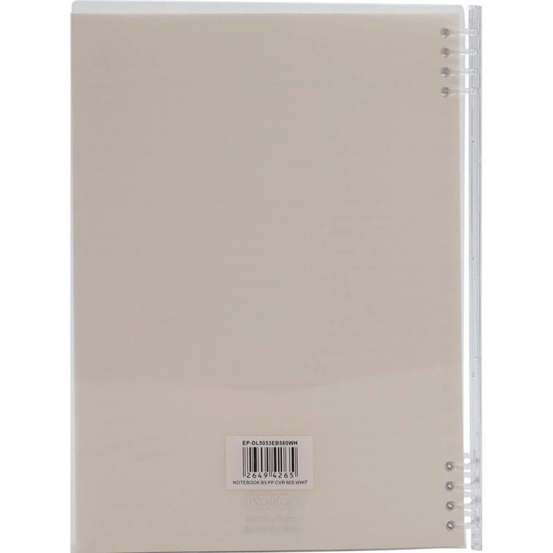 Notebook 19 X 26 cm Spiral - Grid 100 Sheets