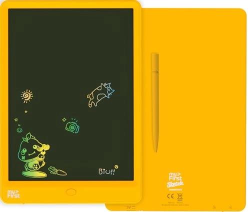 Sketch 3 - 10-inch Yellow