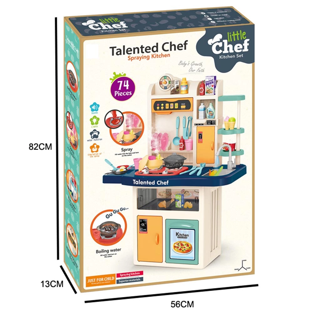 Kids Kitchen Play Set - Light & Sound Pretend Play (GF-922-106)