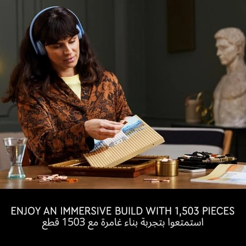 Art Mona Lisa (31213) - Wall Model Kit for Adults