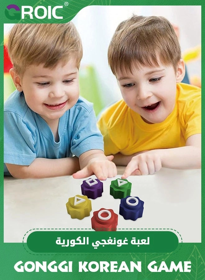 Gonggi Game - English & Arabic 5pcs