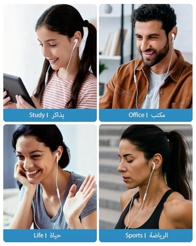 XY3850 Wired Earbud