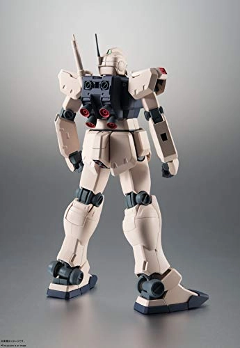 GM Type C - Robot (13 cm) (142265)