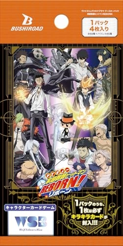 Weiss Schwarzblau Booster Pack - 4 cards