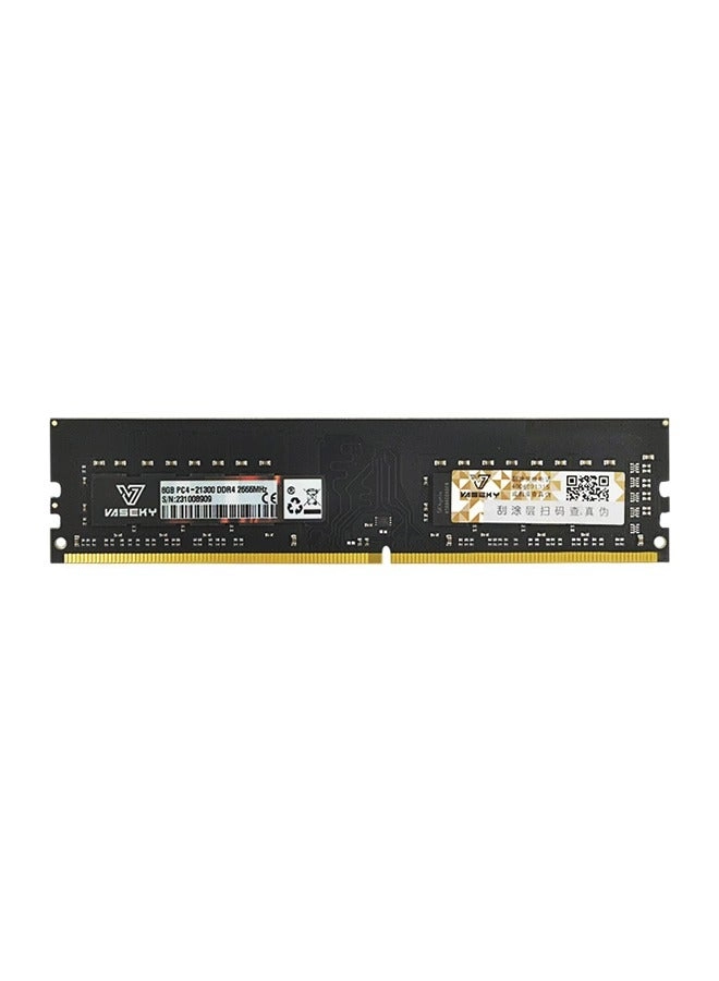 Vaseky DDR4-2666 - 8GB