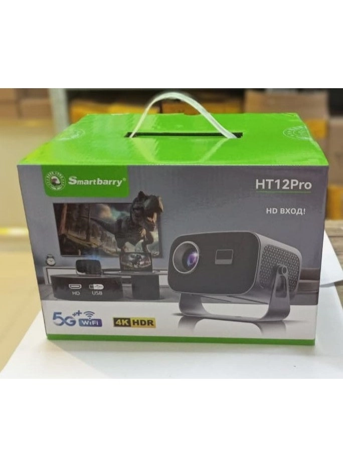 HT12 28,000 Lumens