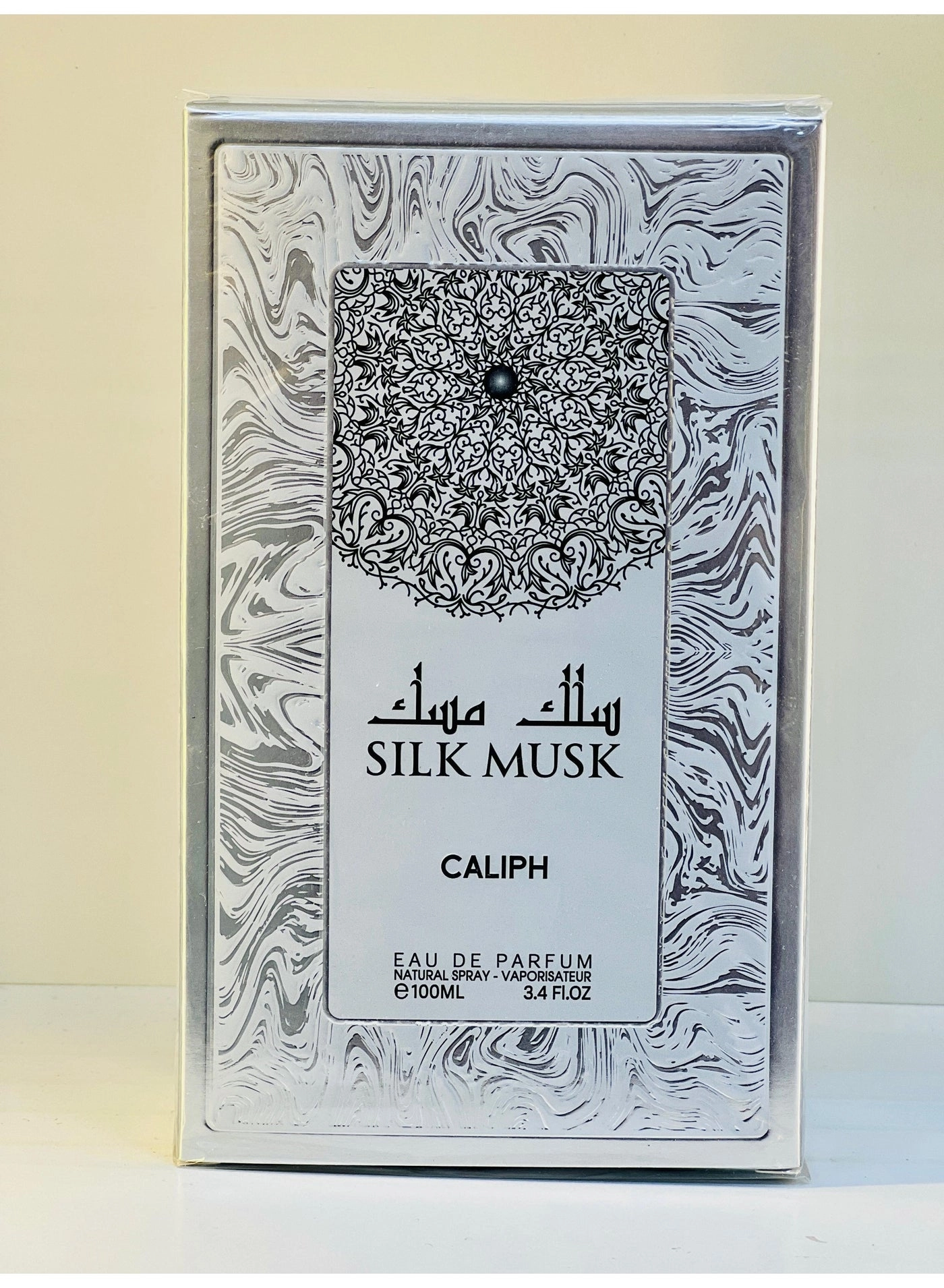 Musk Al Salam Eau de Parfum 100 ml